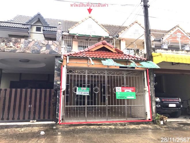 รูป ทาวน์เฮ้าส์ สำหรับขาย นารายา มะขามเตี้ย เมืองสุราษฎร์ธานี สุราษฎร์ธานี - รูปที่ 1/24