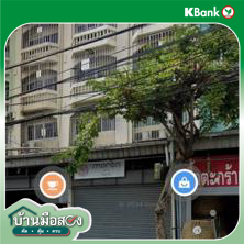 รูป อาคารพาณิชย์ สำหรับขาย  บางบอน เขตบางบอน กรุงเทพมหานคร - รูปที่ 18/20