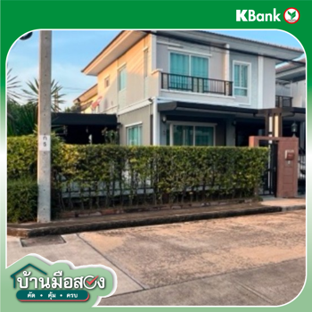 รูป บ้านเดี่ยว สำหรับขาย ภัสสร เพรสทิจ ลุกซ์ พัฒนาการ สวนหลวง เขตสวนหลวง กรุงเทพมหานคร - รูปที่ 12/14