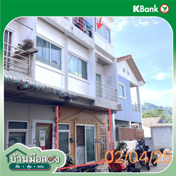 รูป อาคารพาณิชย์ สำหรับขาย เดอะซีรี่ส์ ป่าตอง ป่าตอง กะทู้ ภูเก็ต - รูปที่ 12/14