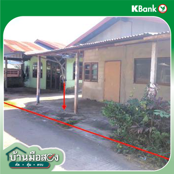 รูป บ้านเดี่ยว สำหรับขาย - หนองตูม ภูเขียว ชัยภูมิ - รูปที่ 12/14