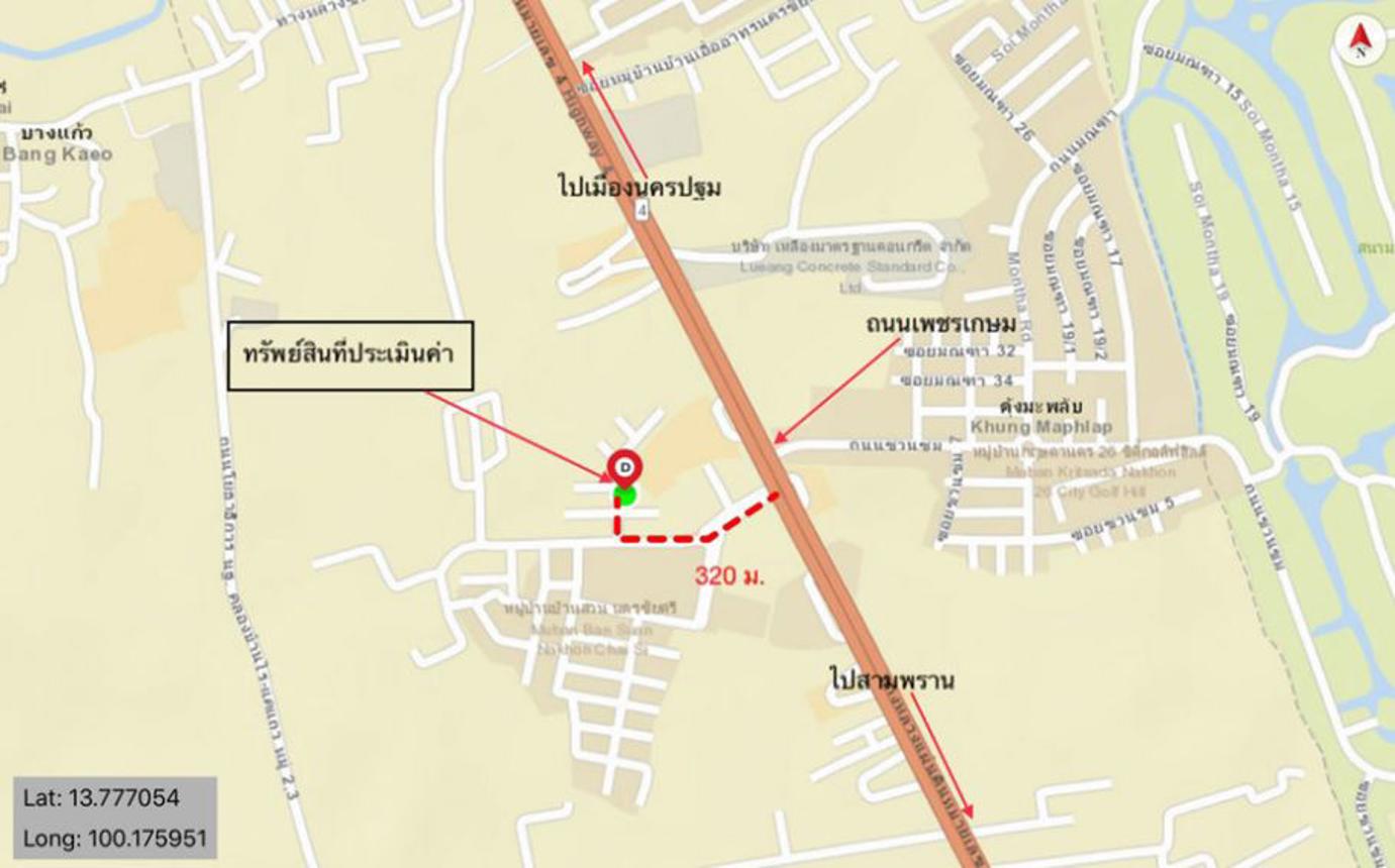 รูป บ้านเดี่ยว สำหรับขาย  ท่าตำหนัก นครชัยศรี นครปฐม - รูปที่ 15/16