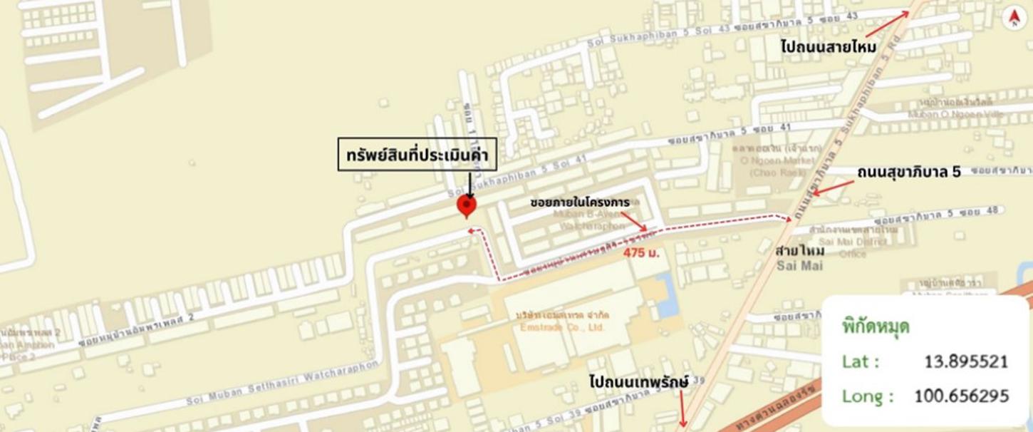 picture HOME for sale  O-Ngoen Sai Mai Bangkok - 58/58