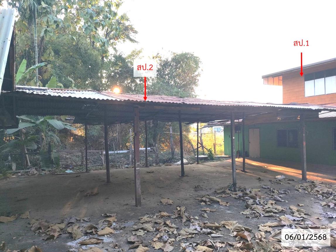 picture HOME for sale  Dong Ma Fai Muang Sakon Nakhon Sakon Nakhon - 41/54