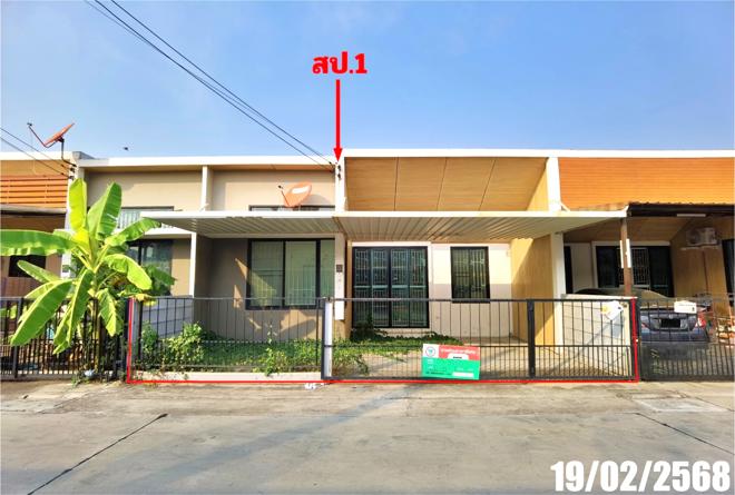 picture TOWN_HOUSE for sale  Don Hualo Muang Chon Buri Chonburi - 1/28