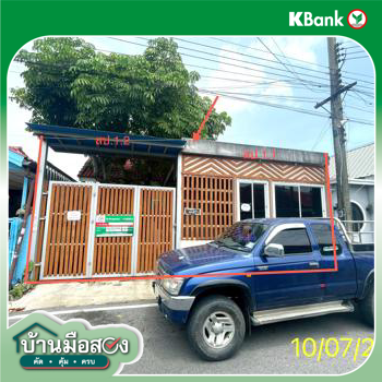 รูป บ้านเดี่ยว สำหรับขาย ธัญญาพร 2 ลำผักกูด ธัญบุรี ปทุมธานี - รูปที่ 26/28