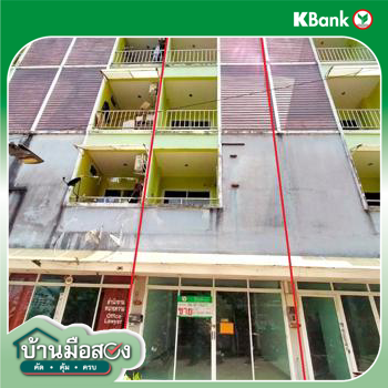 รูป อาคารพาณิชย์ สำหรับขาย ทรัพย์หมื่นล้าน ป่าตอง กะทู้ ภูเก็ต - รูปที่ 32/34