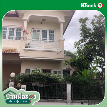 รูป ทาวน์เฮ้าส์ สำหรับขาย  มหาสวัสดิ์ บางกรวย นนทบุรี - รูปที่ 6/8