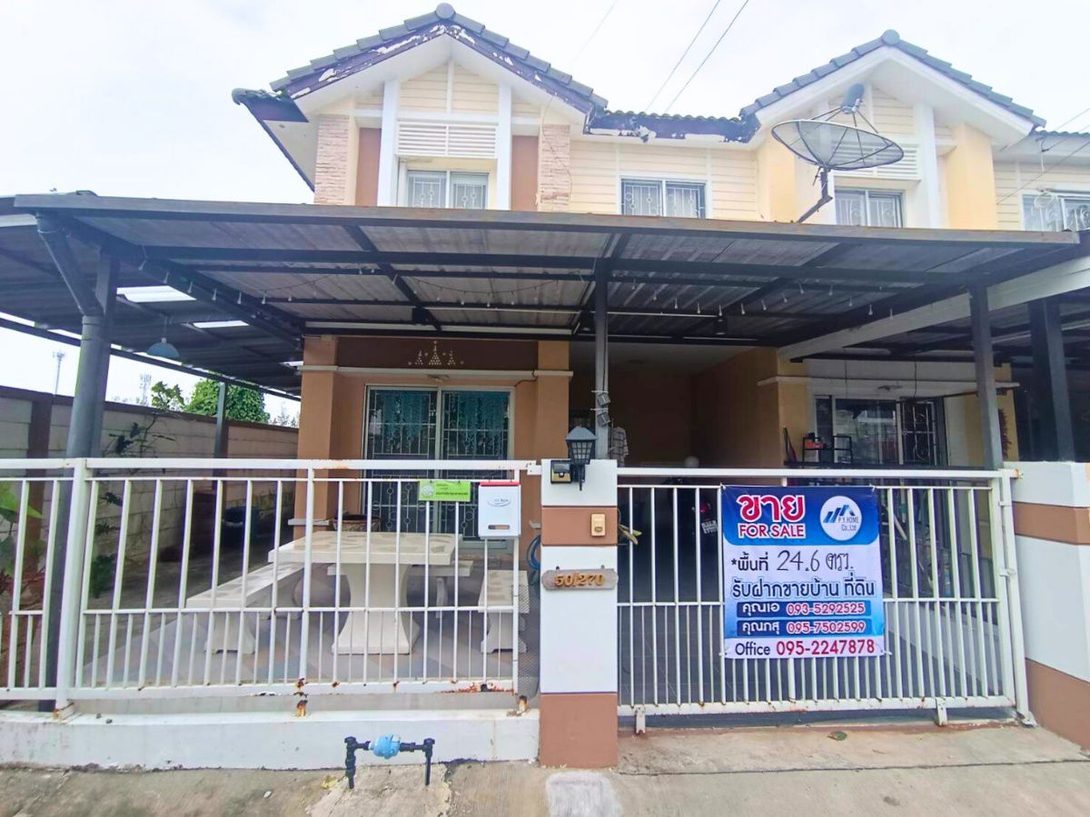 รูป ขายบ้านมือสอง หมู่บ้านพฤกษาวิลล์ 46/1 - รูปที่ 1/21