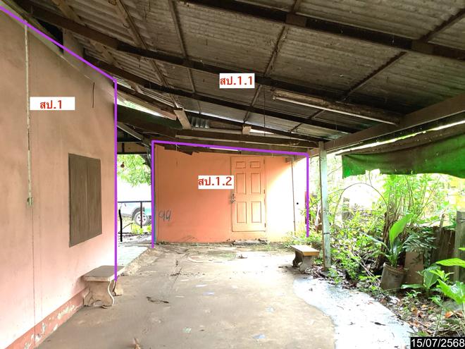รูป บ้านเดี่ยว สำหรับขาย - ธาตุเชิงชุม เมืองสกลนคร สกลนคร - รูปที่ 14/48