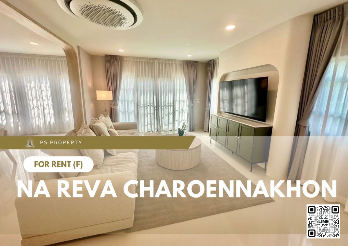 picture Single house for rent 🔥 Centro Bangna 🔥 4 bedrooms, 5 bathrooms, fully furnished and equipped with appliances - 1/11