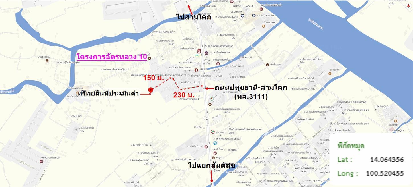 รูป บ้านเดี่ยว สำหรับขาย ฉัตรหลวง 10 บางเตย สามโคก ปทุมธานี - รูปที่ 35/36