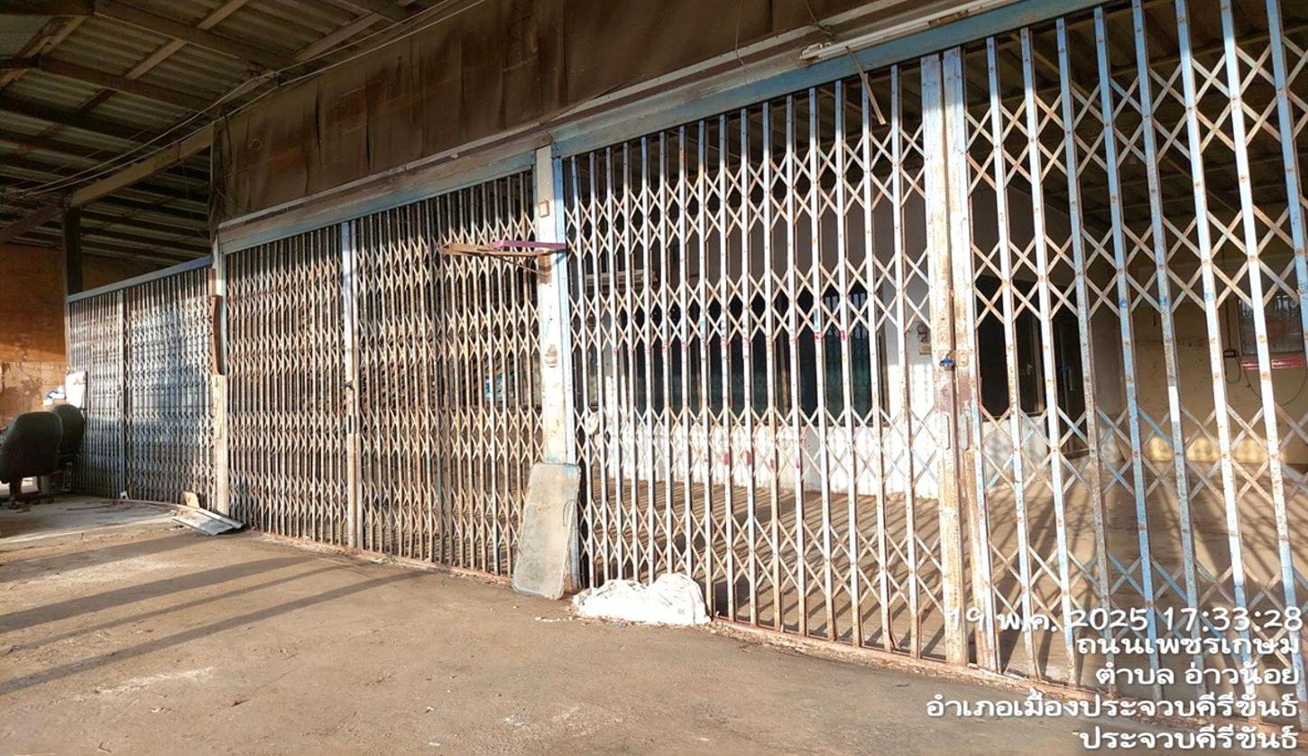 picture HOME for sale  Ao Noi Muang Prachaubkirikhan Prachaubkirikhan - 15/32