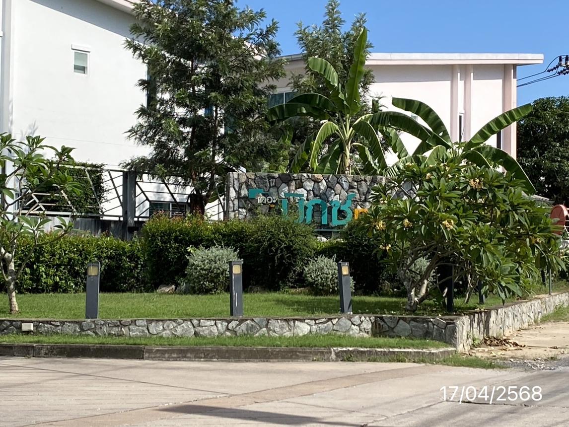 picture TOWN_HOUSE for sale  Surasak Si Racha Chonburi - 14/18