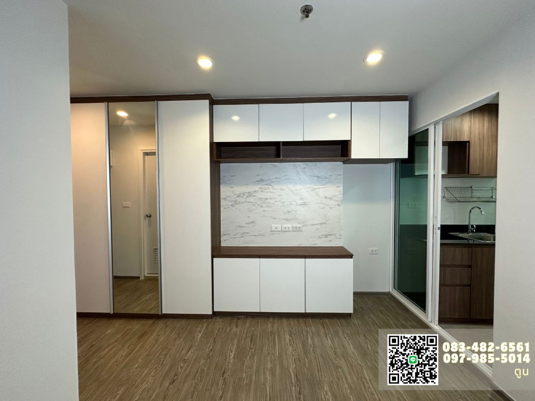 picture Sale Regent Home Bangson Phase 28 – Building D, 12th Floor - 7/17