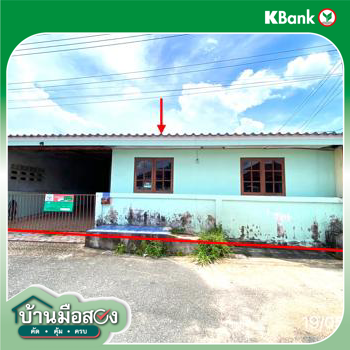 รูป บ้านเดี่ยว สำหรับขาย ไข่มุข 3 บ่อวิน ศรีราชา ชลบุรี - รูปที่ 22/24