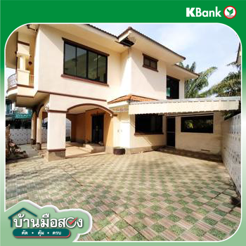picture HOME for sale  Ao Nang Muang Krabi Krabi - 38/40
