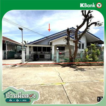 รูป บ้านเดี่ยว สำหรับขาย โคราชวิลเลจ 4 ไชยมงคล เมืองนครราชสีมา นครราชสีมา - รูปที่ 16/18