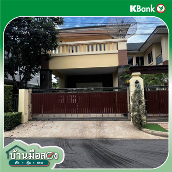 picture HOME for sale  Bang Ra Mat Taling Chan Bangkok - 22/24