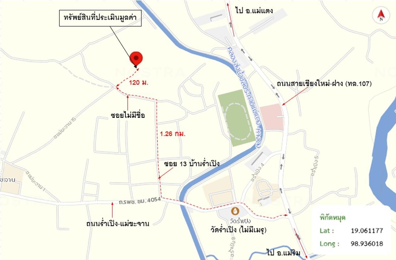 picture HOME for sale  Khi Lek Mae Taeng Chiang Mai - 28/28