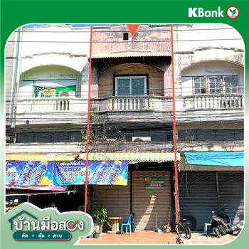 picture SHOP_HOUSE for sale  Nong Phai Lom Muang Nakhon Ratchasima Nakhon Ratchasima - 8/10