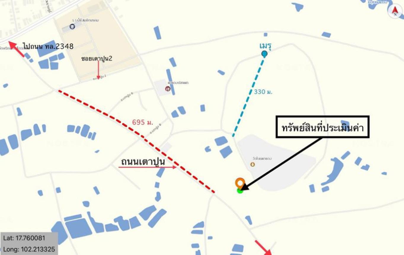 รูป บ้านเดี่ยว สำหรับขาย  นางัว น้ำโสม อุดรธานี - รูปที่ 16/16