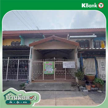 picture TOWN_HOUSE for sale  Bang Rak Pattana Bang Bua Thong Nonthaburi - 16/16