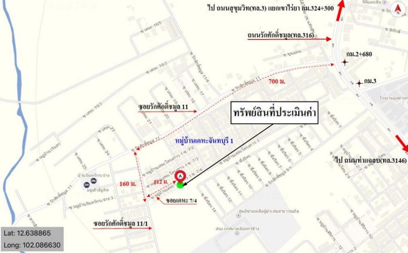 รูป ทาวน์เฮ้าส์ สำหรับขาย  ท่าช้าง เมืองจันทบุรี จันทบุรี - รูปที่ 11/12