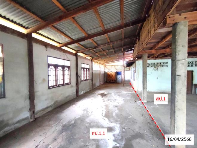 รูป บ้านเดี่ยว สำหรับขาย - ปทุมวาปี ส่องดาว สกลนคร - รูปที่ 13/44