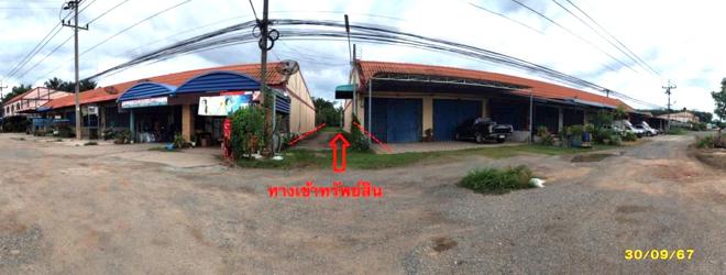 รูป ที่ดินว่างเปล่า สำหรับขาย - คลองพา ท่าชนะ สุราษฎร์ธานี - รูปที่ 4/14