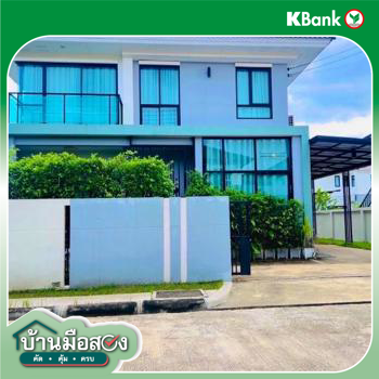 รูป บ้านเดี่ยว สำหรับขาย ซิลเวอร์เลค พาร์ค สุวินทวงศ์ 78 ลำผักชี เขตหนองจอก กรุงเทพมหานคร - รูปที่ 14/16
