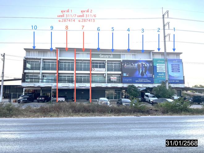 รูป อาคารพาณิชย์ สำหรับขาย - เมืองเก่า เมืองขอนแก่น ขอนแก่น - รูปที่ 1/38