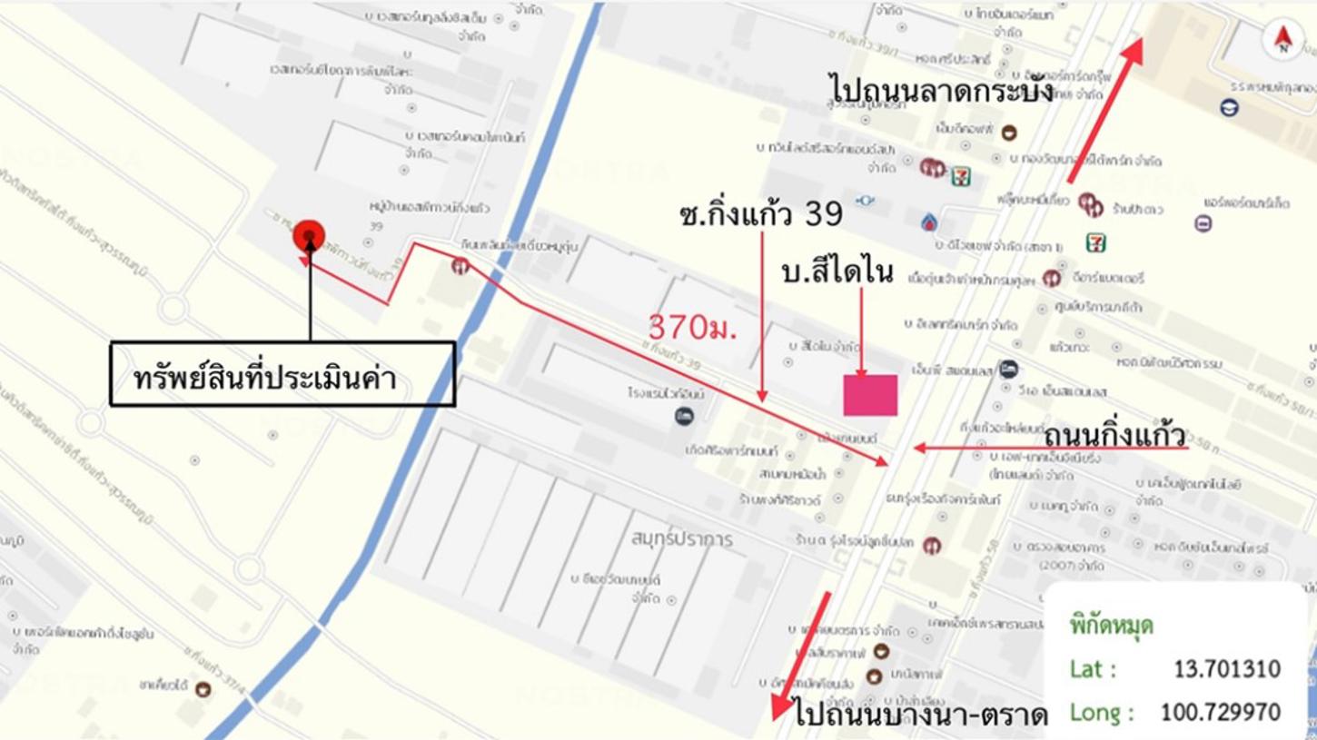 picture TOWN_HOUSE for sale  Rachathewa Bang Plee Samut Prakarn - 33/34