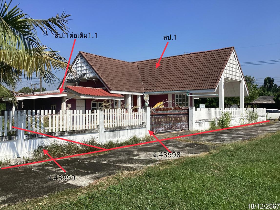 picture HOME for sale  Khlong Wan Muang Prachaubkirikhan Prachaubkirikhan - 20/24