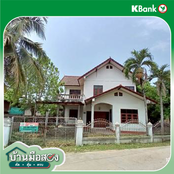 รูป บ้านเดี่ยว สำหรับขาย - แม่สอย จอมทอง เชียงใหม่ - รูปที่ 28/30