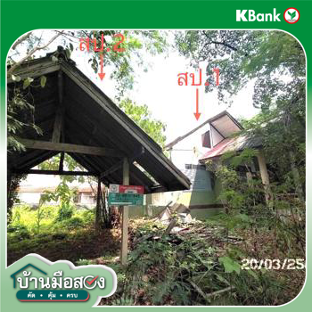 รูป บ้านเดี่ยว สำหรับขาย - มะขามเตี้ย เมืองสุราษฎร์ธานี สุราษฎร์ธานี - รูปที่ 32/34