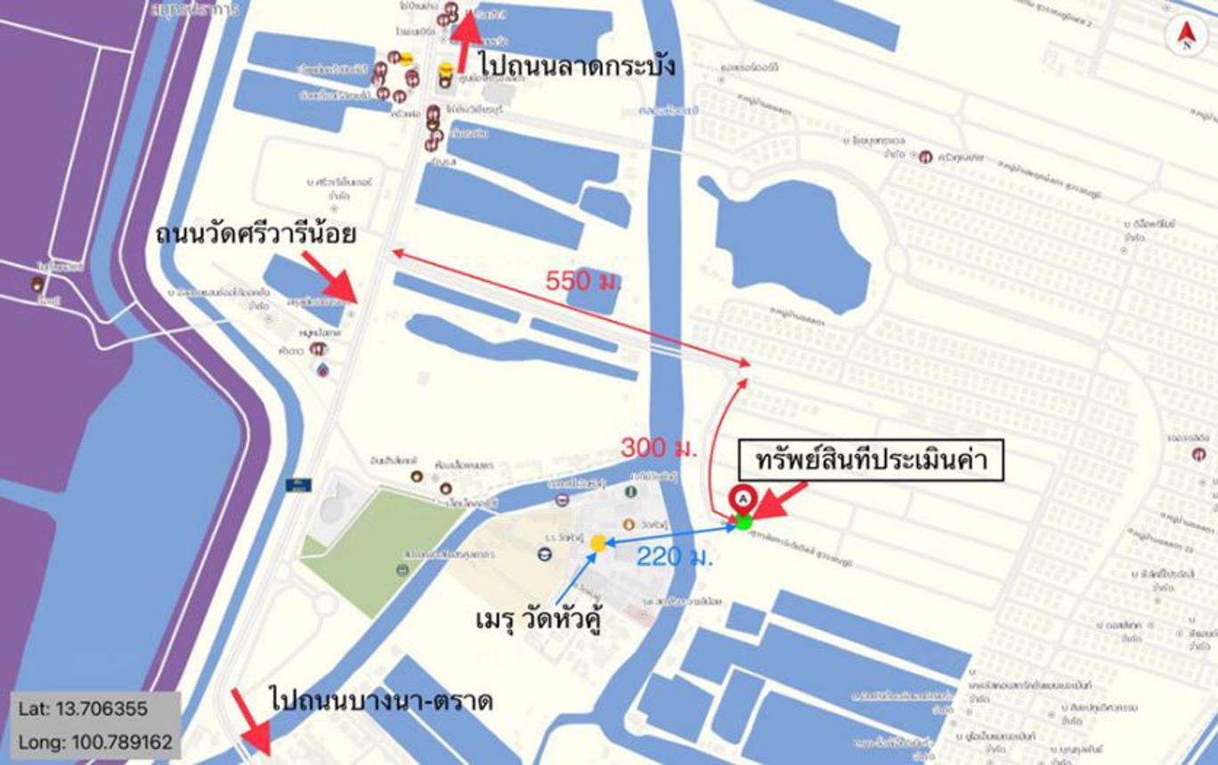 picture HOME for sale  Srisa Chorakhe Noi Bang Sao Thong Samut Prakarn - 6/6