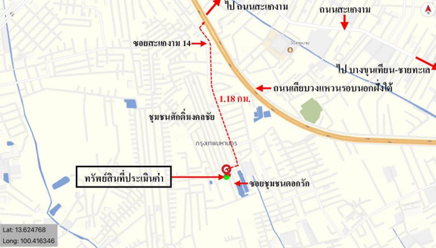 รูป บ้านเดี่ยว สำหรับขาย  แสมดำ เขตบางขุนเทียน กรุงเทพมหานคร - รูปที่ 9/10
