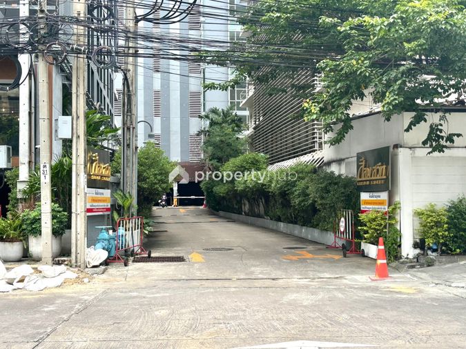 Silom Suite