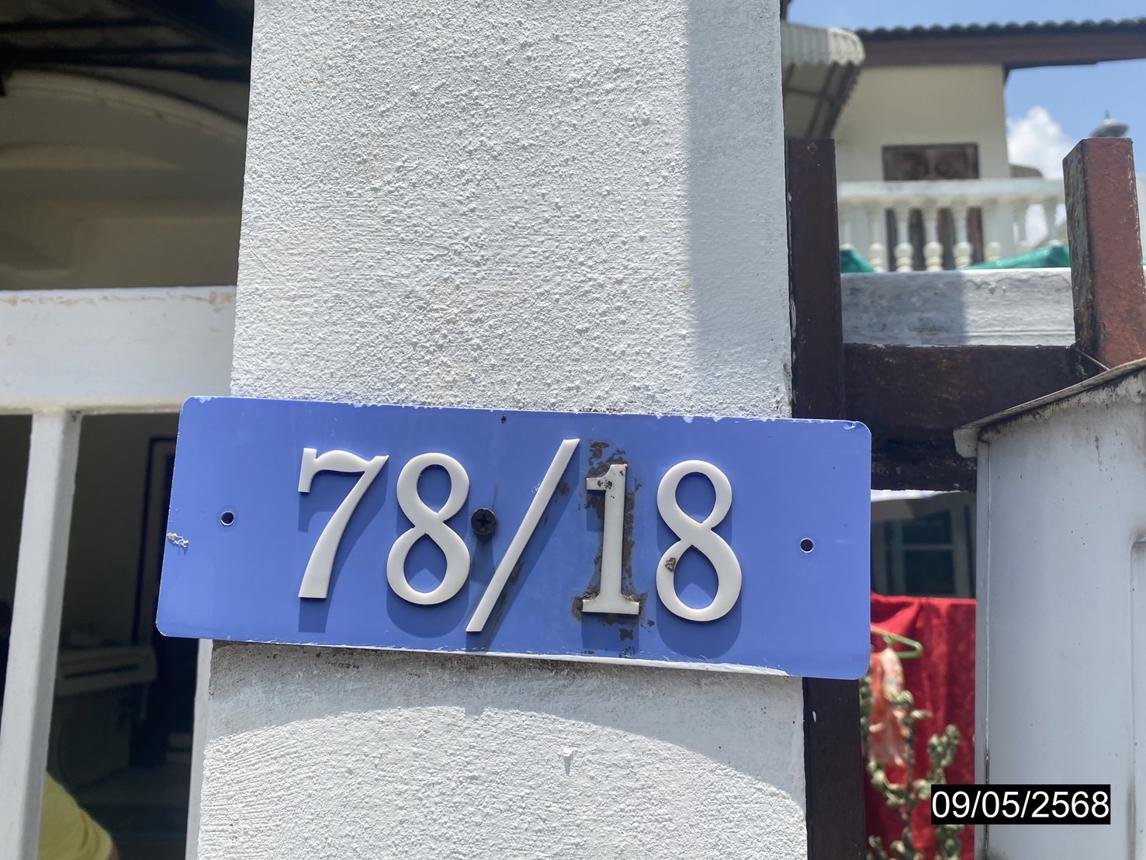 picture TOWN_HOUSE for sale  Tha Thong Muang Phitsanulok Phitsanulok - 12/16