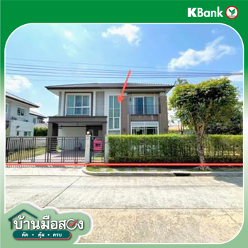 picture HOME for sale  Thawi Watthana Thawi Watthana Bangkok - 42/44