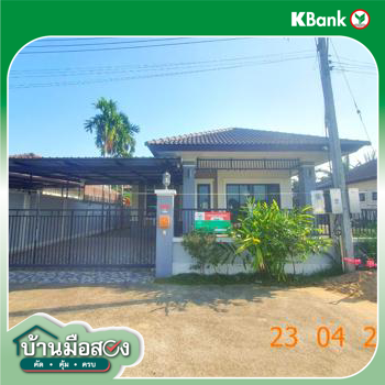 picture HOME for sale  Tha Wang Tal Saraphi Chiang Mai - 32/34