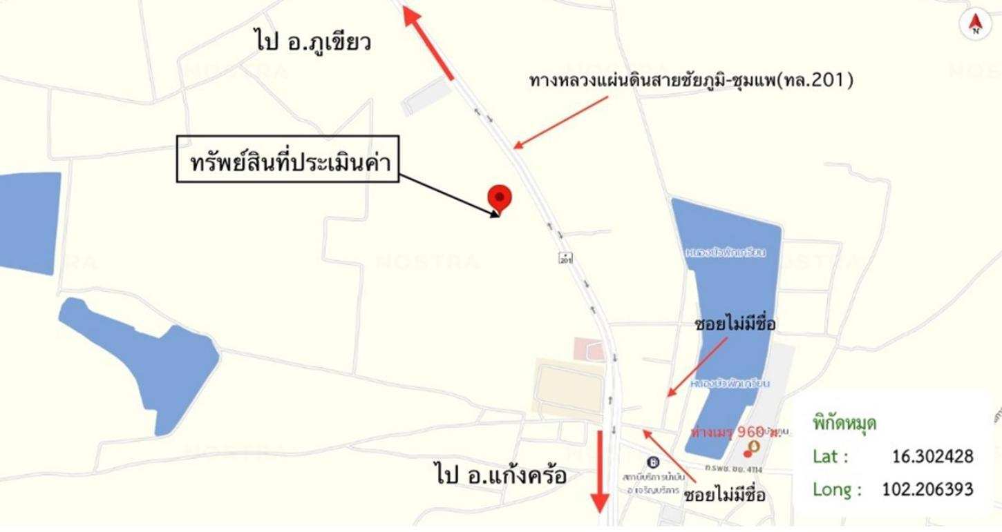 รูป บ้านเดี่ยว สำหรับขาย - กวางโจน ภูเขียว ชัยภูมิ - รูปที่ 36/36