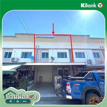 picture TOWN_HOUSE for sale  Surasak Si Racha Chonburi - 22/24