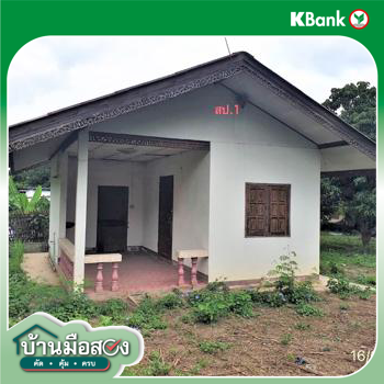 รูป บ้านเดี่ยว สำหรับขาย - มะกอก ป่าซาง ลำพูน - รูปที่ 32/34
