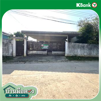 picture HOME for sale  San Sai Fang Chiang Mai - 30/32