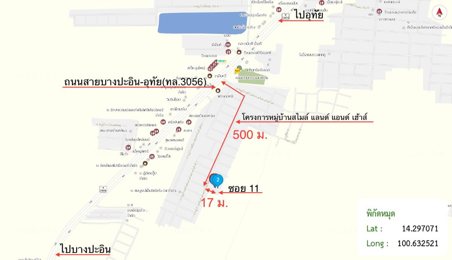 รูป บ้านเดี่ยว สำหรับขาย - คุ้งลาน บางปะอิน พระนครศรีอยุธยา - รูปที่ 19/20
