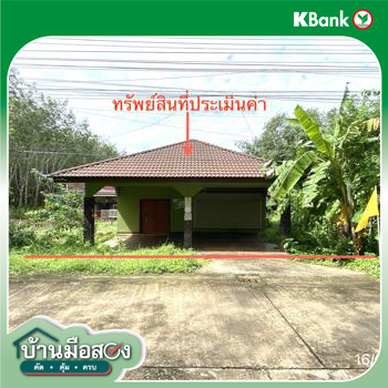 รูป บ้านเดี่ยว สำหรับขาย - ท่าข้าม ปะเหลียน ตรัง - รูปที่ 28/30
