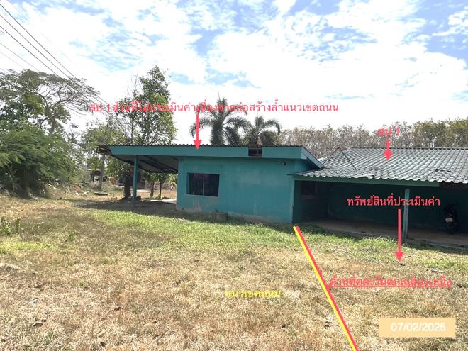 รูป บ้านเดี่ยว สำหรับขาย - บ้านโพธิ์ เมืองตรัง ตรัง - รูปที่ 10/30