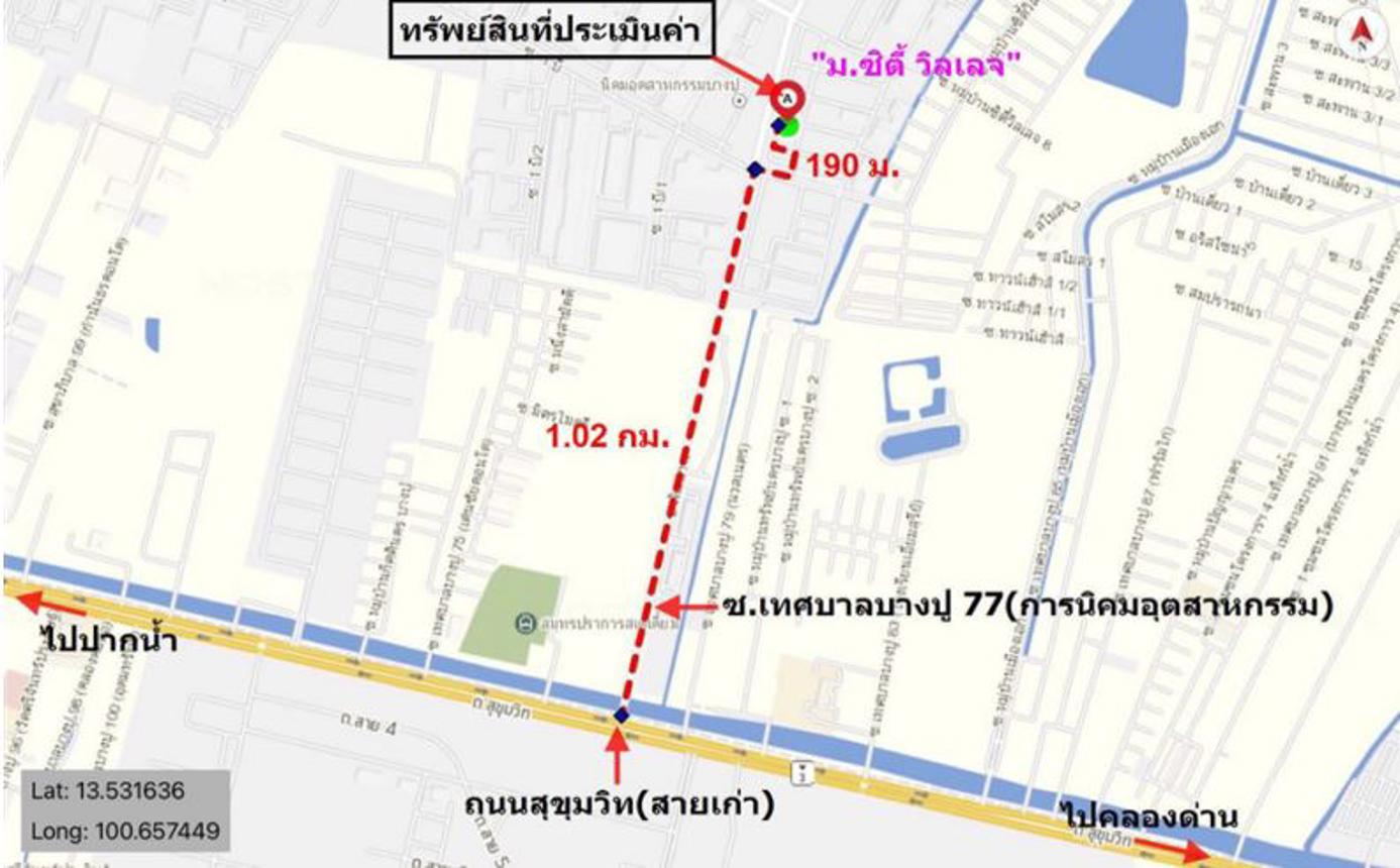 รูป อาคารพาณิชย์ สำหรับขาย  แพรกษา เมืองสมุทรปราการ สมุทรปราการ - รูปที่ 12/12